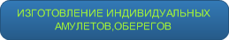 ПОДРОБНЕЕ